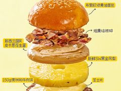 -龙湖杭州滨江天街
