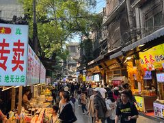 -孙庆海腊牛肉店(大皮院店)