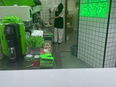 -Yes Lemon就是柠·手打柠檬茶(油坊桥店)