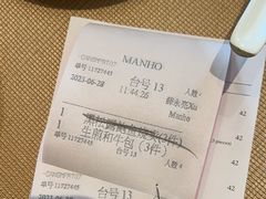 -顺德美的万豪酒店-万豪中餐厅