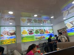 -老舅老蒙肉饼非遗店(一店)