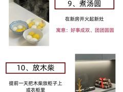 -顺达飞日式搬家打包仓储一站式服务