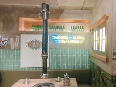 -马场洞肉铺(振安店)