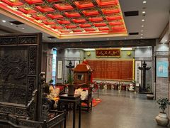 -宁波状元楼酒店(和义路店)