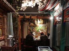 -情满四合院•京菜•烤鸭(动物园店)