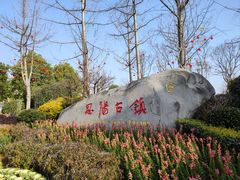 -恩阳古镇