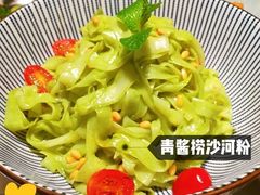 -岭南真味·匠心粤菜(K11店)