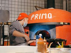 -Primo·丽莫意大利窑烤披萨