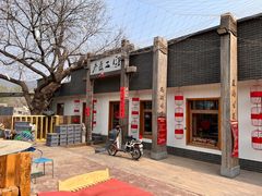 -水煮三国·川鲁江湖菜(香山店)