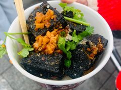 -黑色经典臭豆腐·湖南特产(坡子街店)