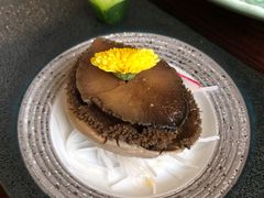 -矶野水产(澳门逸园中心店)