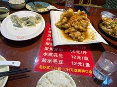 -东北酱大骨