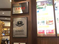 -厦门日月谷温泉渡假村