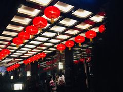 -北京王府井希尔顿酒店·秦唐中餐厅Chynna
