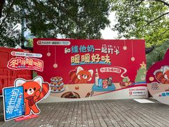 -江南西(地铁站)