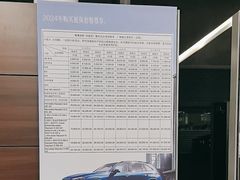 -上海可达汽车销售服务有限公司