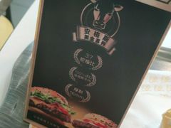 -麦当劳(文武路店)