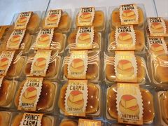 -卡玛王子·面包·蛋糕(南山宝能环球汇店)