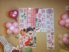 -海底捞火锅(万象城店)