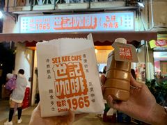 冻奶茶-世记咖啡(氹仔外卖店)