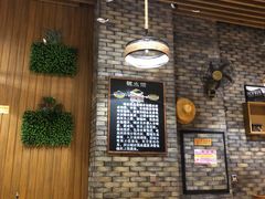 -椰小调.儋州米烂(名门店)