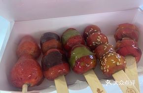 Matcha Red Bean Filling