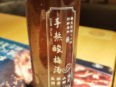 -肠王卤煮(西单食宝街店)
