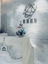 -紫御国际抗衰ZOE ANTI AGING