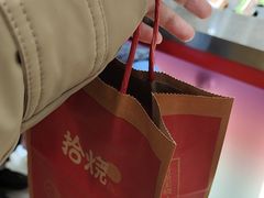 -拾烧·古法手作车轮饼(西直门凯德茂店)