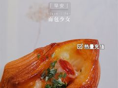 丹麦小热狗-六贤记(杭州龙湖滨江天街店)