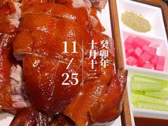-庭悦餐厅(华侨城店)