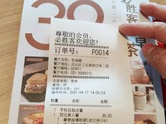 -必胜客(机场路店)
