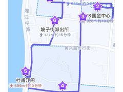 -笨罗卜浏阳菜馆(太平街店)