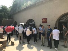 -延安杨家岭革命旧址