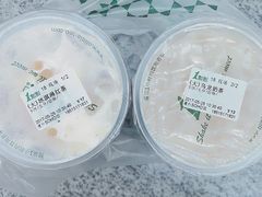 -1点点(银座和谐广场店)