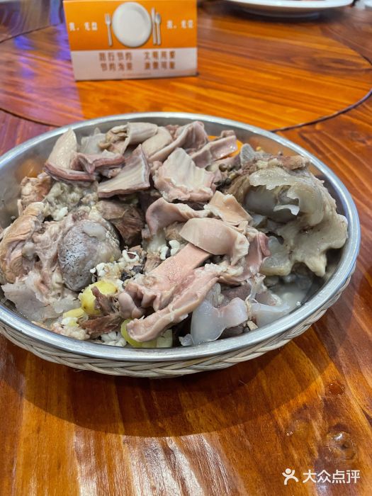 顺德了能馆(虎门店)猪肚汤图片