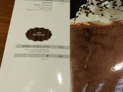 -VENCHI 闻绮(北京国贸商城店)