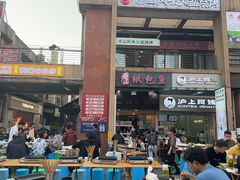 -纽道沸巫山纸包鱼(中海国际店)