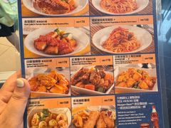 -湾景餐厅(海洋公园店)