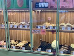 -野上麦田(中贸广场店)