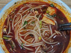 麻辣米线-老字号杨坡红油米线腊汁肉夹馍(东四道巷店)