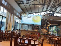 -凤阁楼果木烧鹅(鹤山陈山店)