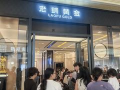 -澳门威尼斯人综合度假区