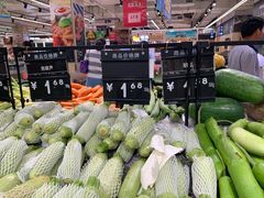 -永辉超市(铜陵万达店)