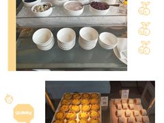 -海口香格里拉大酒店·大堂吧