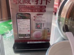 -裕德隆清真饭庄·天津特色菜(河东店)