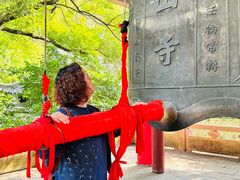 -无锡惠山寺