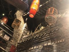 -陈麻婆豆腐(旗舰店)