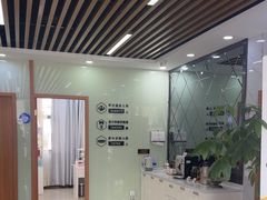 -茂菊口腔连锁(浦东南路店)