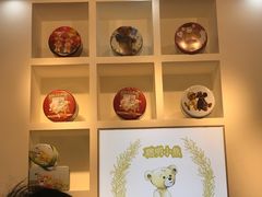 -香港珍妮曲奇聪明小熊饼干